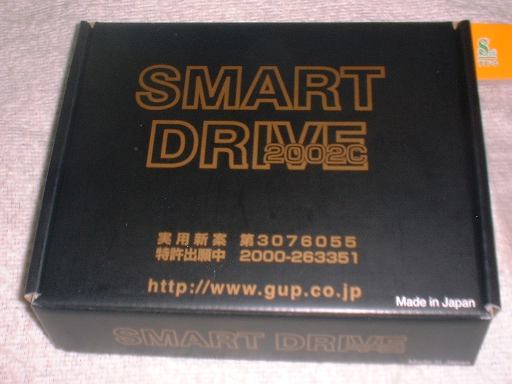 Hitachi Deskstar7K250 HDS722516VLAT80
