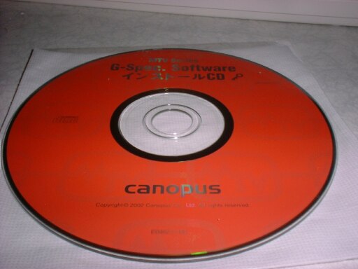 Canopus Feather G-Spec.L[CD