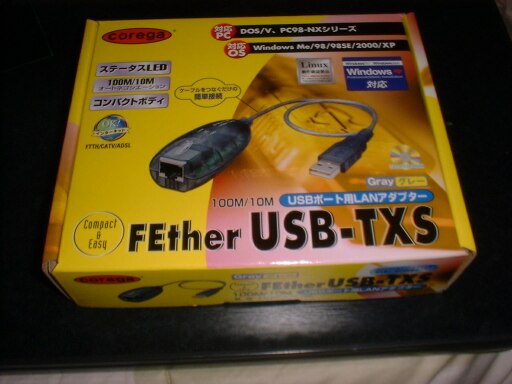 corega corega FEther USB-TXS