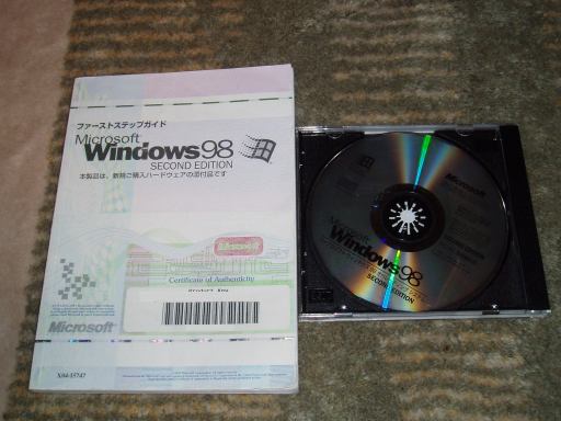 Windows98 SecondEdition