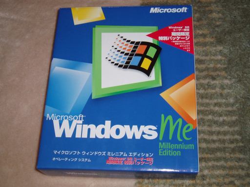 Windows MilleniumEdition